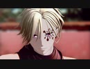 【宇髄天元】君の神様になりたい。【配布終了】