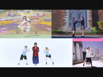 女の子になりたい　踊ってみた
