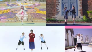 女の子になりたい　踊ってみた
