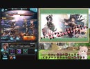 ささらぶる22.5 イルノートお試しナタク戦