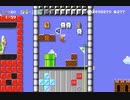 【実況】スーパーマリオメーカー２やっちゃうよ！【１３３ステージ目】