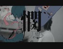 【マッシュアップ】bin×白日