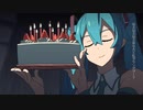 【歌ってみた】砂の惑星【瑠依】