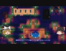 【Stardew Valley】 マオののんびり農場日誌２ 【ゆっくり実況】その26