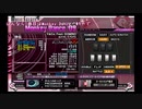 #02　DJあかねと☆10ハード(上)【VOICEROID実況】