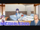 たまに鳩になる筆染四季（にじさんじ切り抜き）