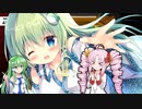 早苗さんとついなちゃんの東方幻想麻雀