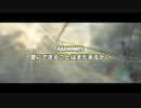 RADWIMPS / 愛にできることはまだあるかい をアレンジしてGRCReWが歌ってみた！【天気の子 主題歌】