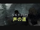 おじさんの秘密基地　ＳＫＹＲＩＭ　100