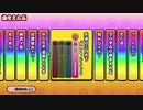 太鼓さん次郎　永遠の三日天下