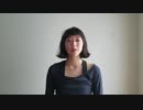 afrodisiac (cover)