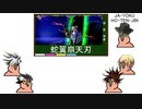 ブレイブルーparrot３