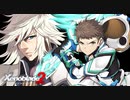 シュルクを愛した男のゼノブレイド２実況　その３５