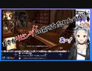 迷子になるアンドロイド勝くん