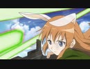 [AMV] FRACTION