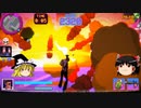 【ゆっくり実況】マイアミ電子ドラッグ