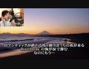 【full】可愛いミーナ - 桑田佳祐/歌ってみた