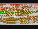 【ニコ生】もこう『あっ』2/2【2020/05/21】