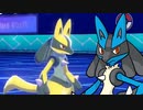 【実.況なし】ポケモン剣盾でランクバトル.part20【ルカリオ】