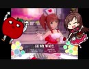 りんGO MY WAY!!