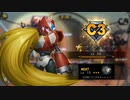TEPPEN55