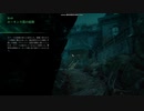 かみまに「call of cthchulhu」を実況プレイ　slot3「ホーキンズ邸（廃墟）」