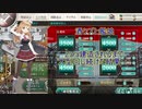 酒クズと艦娘・改　（ZARA編）