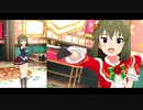 【ミリシタＭＶ】ラビットファー 昴くんソロ＆ユニットver