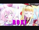 【にじさんじMMD】 ロキ 【アリストロベリー】