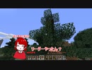 【Minecraft】#12　アホ3人のマインクラフト【歩行者信号機】