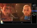 【RTA】Final Fantasy 7 Remake NG+EASY WR 5:27:24　part8