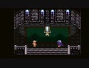 【SFC クロノトリガー】 令和に残したい名作ゲーム_実況_part25