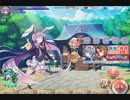 東方LOSTWORD　LUNATIC　咲夜