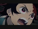 [AMV] Lunatic Flames [鬼滅の刃]