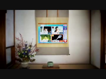 鶏肋（2014-2017）