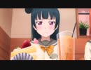 ヨハネの氷
