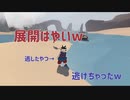 【HUMAN fall flat】#1 ヒューマンな女たち【歩行者信号機】