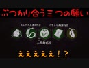 リージョンで空振ると能力解けるのなんとかなりませんかね？【DbD実況】