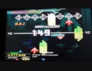 【DDR EDIT DP】Pluto Relinquish Lv16