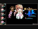 【花騎士】久々に賢人ラエヴァの追憶を駆け抜けてみた【特殊極限任務 Feat.賢人ラエヴァ】