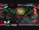 BBPS4　一般的なフル修羅の日常　その４９　エイオースＢ