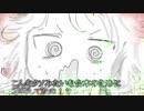 何これ・・・クソやんドキャニオン
