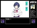 【マジカミ】3分35秒のマジカミ紹介