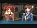 やっぱり無人屋敷のサスペンス！！【PS4版】慟哭そして...を実況プレイpart3