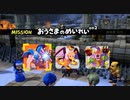 【実況】ドラクエを(ほぼ)やったことナイ人が世界を作って運命を壊す【DQB2】 #66