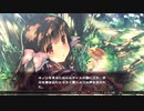 デートルの「うたわれるもの~偽りの仮面~」(初見字幕実況)　part33