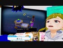 ぬっこが「ドラゴンクエストXI 過ぎ去りし時を求めてＳ」を初見プレイ！ 第03回 その2