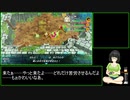 酔いどれがポケモン不思議のダンジョン　救助隊DX　をセイカさんで実況プレイ　part10