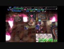 【少年ヤンガス】魔導の宝物庫チャレンジ Part5/??