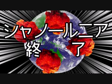 魔界育ちの魔法使いといっしょにやる超魔界村【Chanornia】